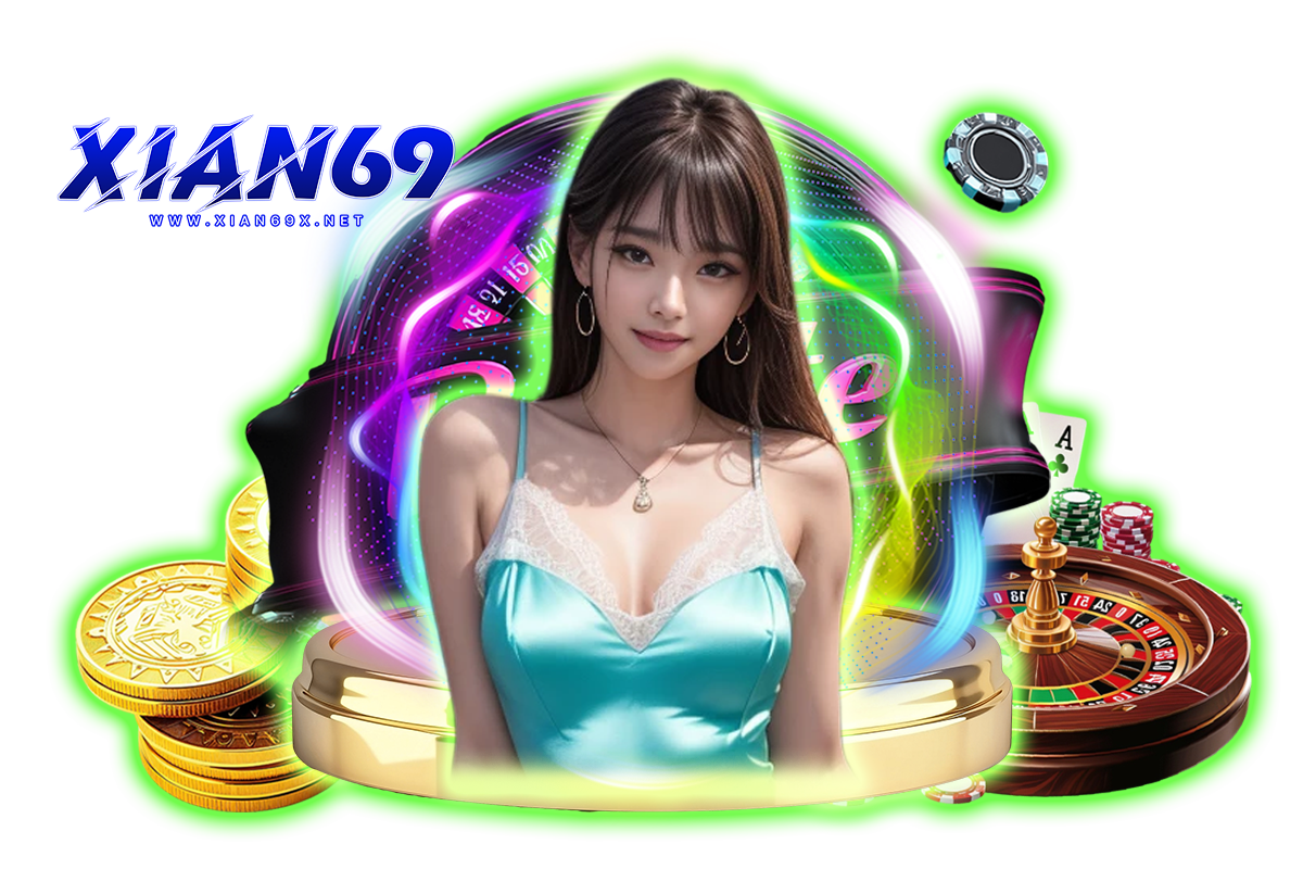 XIAN69 ทางเข้า